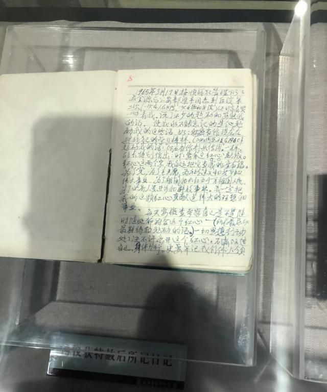 伪满皇宫在哪个城市,东北皇宫区是哪个城市?图4