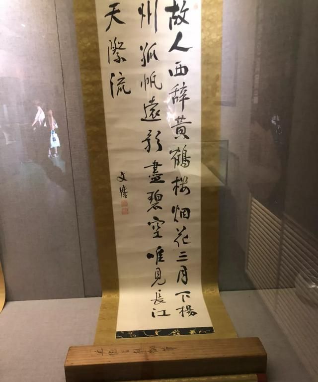 伪满皇宫在哪个城市,东北皇宫区是哪个城市?图5