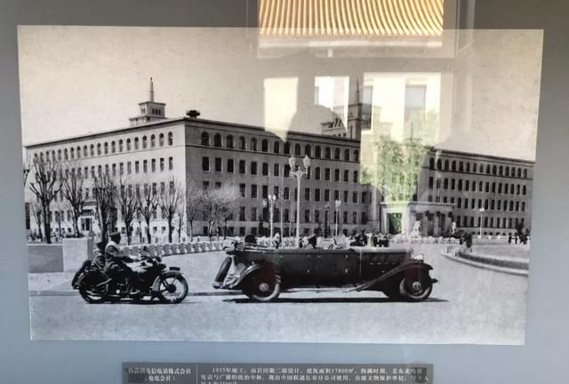 伪满皇宫在哪个城市,东北皇宫区是哪个城市?图21