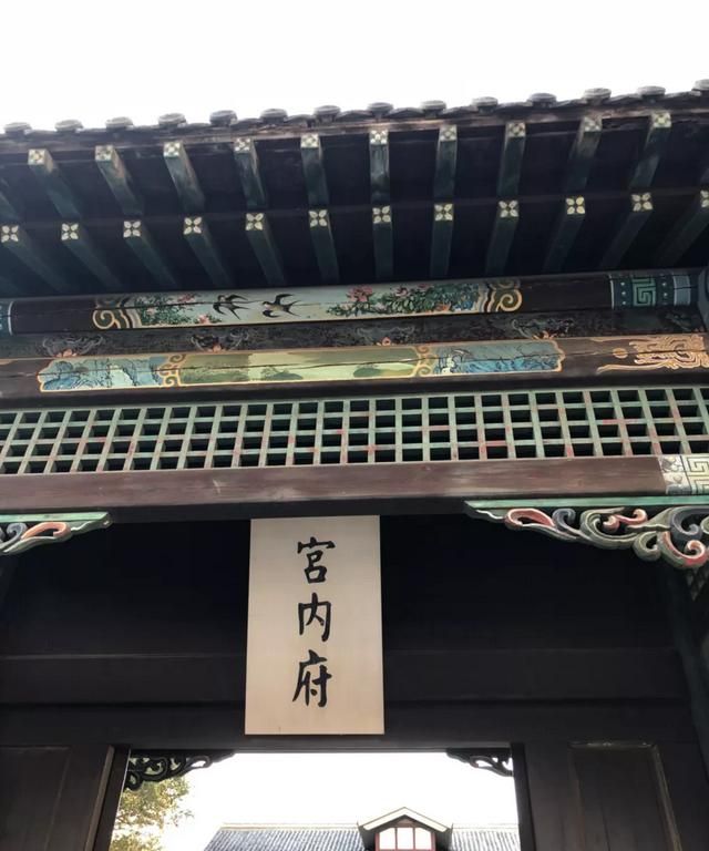 伪满皇宫在哪个城市,东北皇宫区是哪个城市?图22