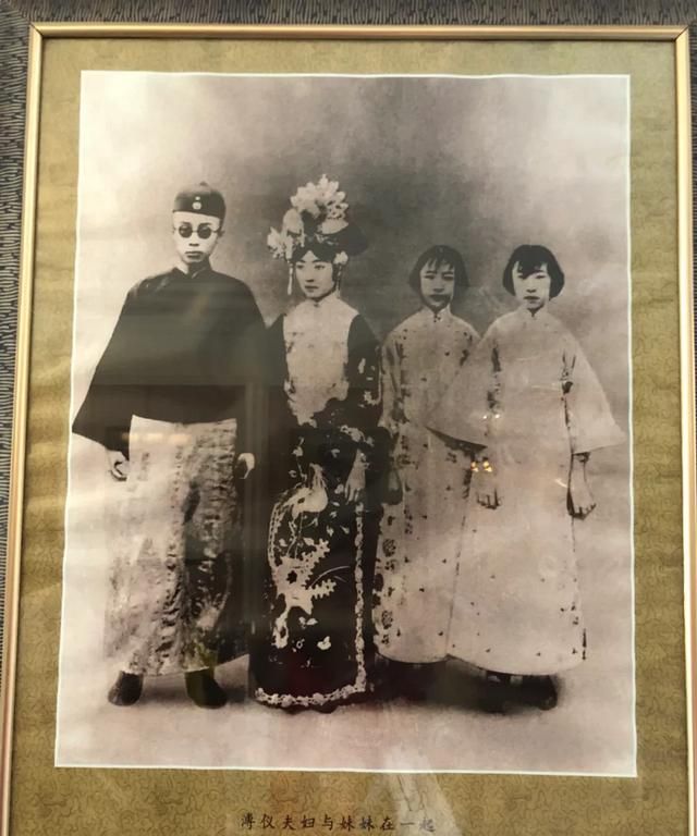 伪满皇宫在哪个城市,东北皇宫区是哪个城市?图13