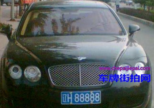 辽是哪个城市的车牌