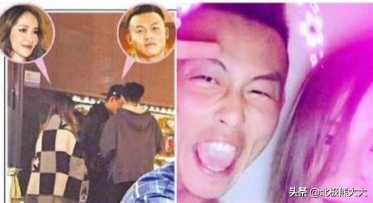 “10亿富婆”萧亚轩个人资料简介：见一个爱一个，男友越换越年轻