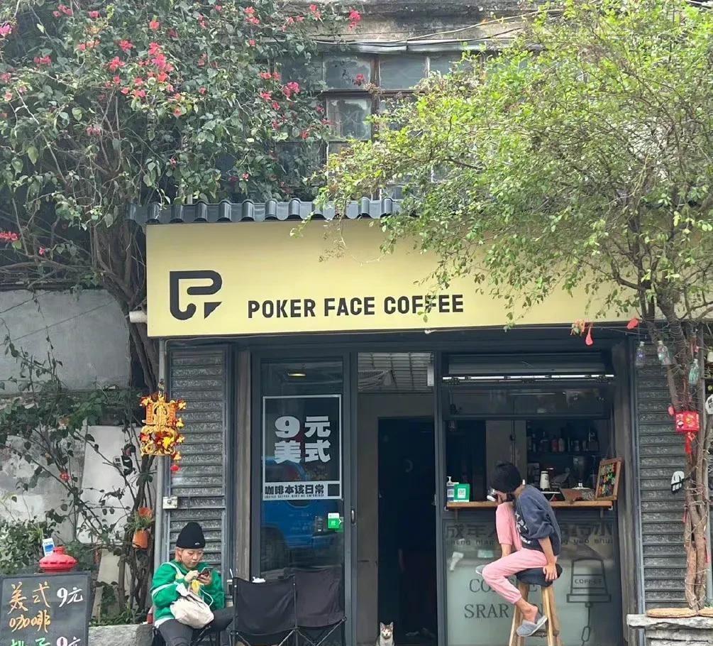 陆毅和鲍蕾以及袁弘和张歆艺合体拍情人节大片，都是最佳夫妻档