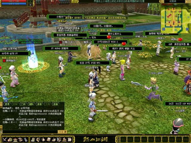 近几年最好玩的网络游戏（十款逐渐被时代）(6)