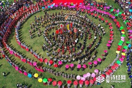 农历三月三是什么节日 习俗有哪些