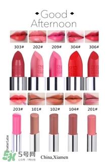纪梵希小羊皮口红试色大全 纪梵希口红哪个颜色好看