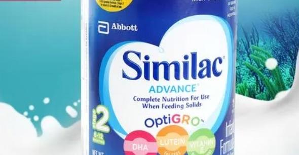 十大小儿吃的益生菌哪种好(十款小儿常用益生菌品牌) 2