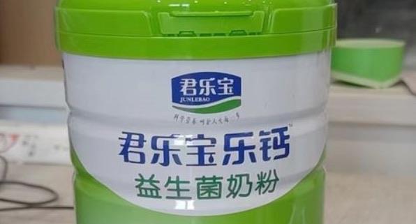十大小儿吃的益生菌哪种好(十款小儿常用益生菌品牌) 3