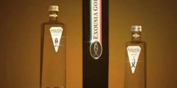 十大世上最贵的矿泉水有哪些（夸迪克里斯塔洛有多贵）  4