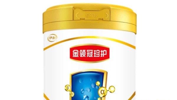 十大口碑最好的国产奶粉,国产奶粉哪些好 1