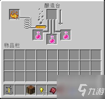 我的世界瞬间伤害药水怎么制作 瞬间伤害药水合成配方