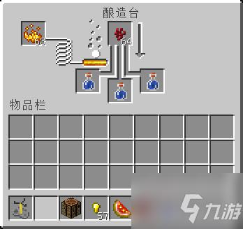 我的世界瞬间伤害药水怎么制作 瞬间伤害药水合成配方