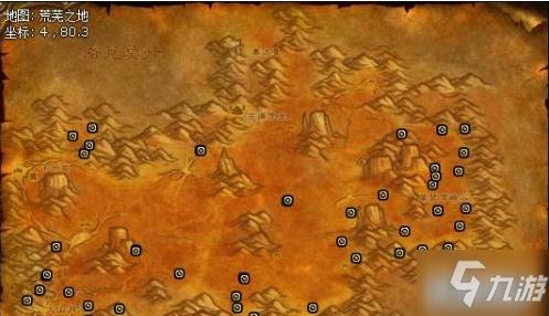 魔兽世界秘银矿石哪里多?秘银矿石位置分享