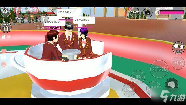 樱花校园模拟器洛丽塔服装怎么获得 洛丽塔服装解锁方法介绍[多图]