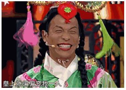 宋小宝二婚老婆曝光，与宋小宝不是一个档次？网友：难怪一直藏着