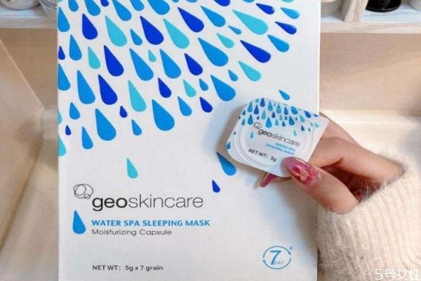 纽西之谜睡眠面膜可以涂眼周吗 纽西之谜睡眠面膜功效