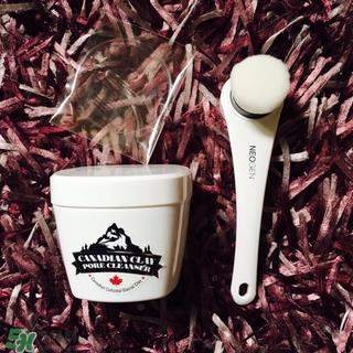 neogen冰川面膜多少钱?neogen冰川面膜专柜价格 neogen冰川面膜多少钱?neogen冰川面膜专柜价格