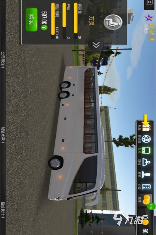 好玩的车游戏大全模拟驾驶推荐 2024热门的驾驶游戏有哪些