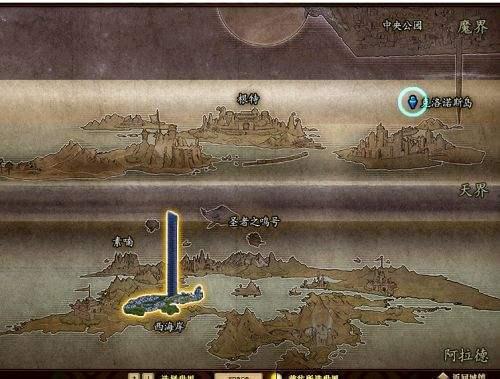 DNF起源版本任务系统称号簿更新!