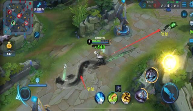 王者荣耀：3句话让你的上官婉儿轻松5杀，星耀段位胜率超9成！