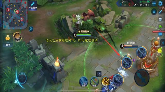 王者荣耀：3句话让你的上官婉儿轻松5杀，星耀段位胜率超9成！