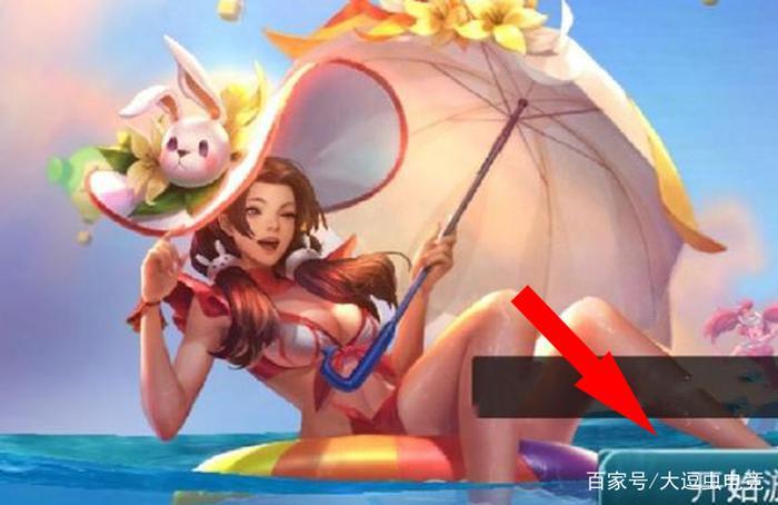 王者荣耀：公孙离夏日泳装新皮肤原画曝光，网友：画风不对不和谐