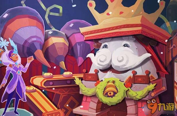 LOL雪花作用介绍 LOL雪花怎么得