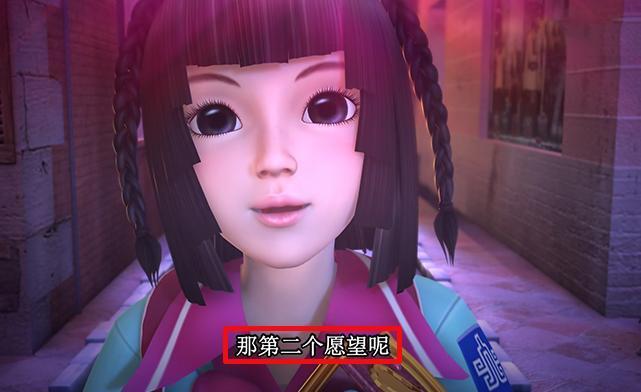 叶罗丽：王默是仙境火属性仙子？亲生母亲现身，法力比冰公主还强