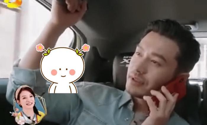 黄晓明现场连线赵薇，却被赵薇怼到哑口无言，网友：赵导霸气！