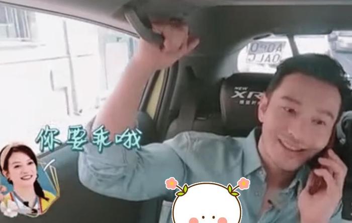 黄晓明现场连线赵薇，却被赵薇怼到哑口无言，网友：赵导霸气！