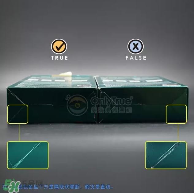 JAYJUN新生舒敏修护面膜真假怎么鉴别-真假对比图