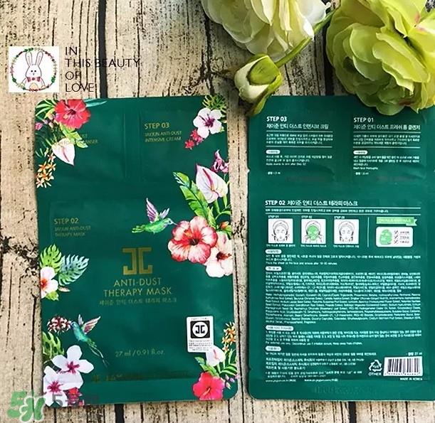 JAYJUN新生舒敏修护面膜真假怎么鉴别-真假对比图