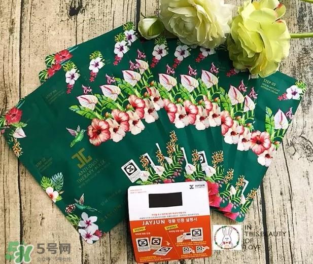 JAYJUN新生舒敏修护面膜真假怎么鉴别-真假对比图