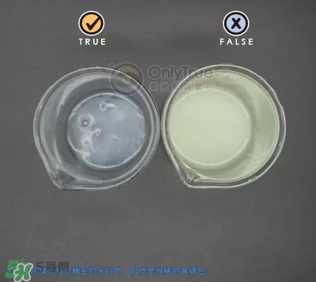 JAYJUN新生舒敏修护面膜真假怎么鉴别-真假对比图