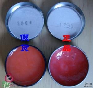 史密斯花蕾膏真假 美国花蕾膏真假鉴别