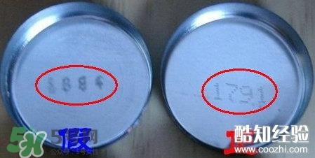 史密斯花蕾膏真假 美国花蕾膏真假鉴别