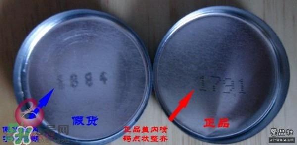 史密斯花蕾膏真假 美国花蕾膏真假鉴别