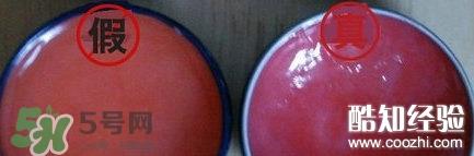 史密斯花蕾膏真假 美国花蕾膏真假鉴别