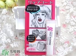 rimmel芮谜口红雨衣真假 rimmel口红雨衣真假鉴别