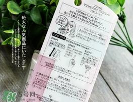 rimmel芮谜口红雨衣真假 rimmel口红雨衣真假鉴别