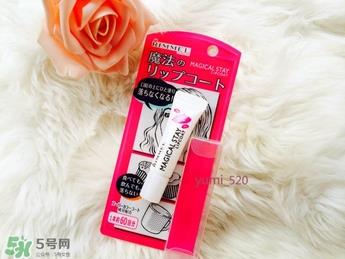 rimmel芮谜口红雨衣真假 rimmel口红雨衣真假鉴别