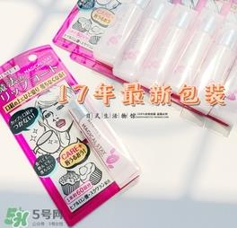 rimmel芮谜口红雨衣真假 rimmel口红雨衣真假鉴别