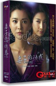 ​张瑞希个人经历揭秘，她主演的电视剧作品一览