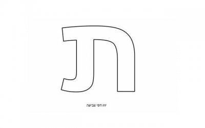 ​天气转凉的问候语