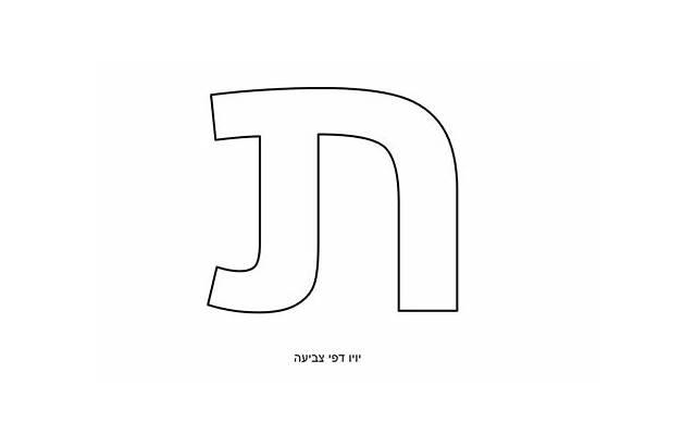 天气转凉的问候语 天气转凉的问候语