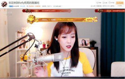 ​莉哥虎牙首秀完美收官！神秘嘉宾连麦刷豪礼？