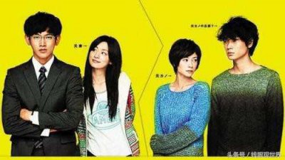 ​分分合合，夫妻之间因果：缘分天定，半点不由人