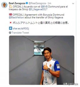 ​官宣！香川真司加盟西乙球队，曾是亚洲一哥，效力过多特曼联