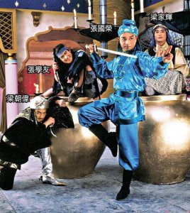 ​梁朝伟晒“香肠嘴”造型公仔，网友爆笑称：陪伴我们长大的好朋友